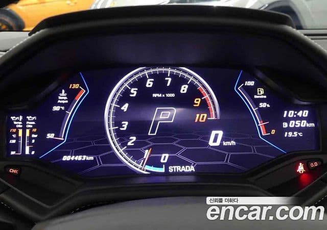 Lamborghini 우라칸 LP640-4 Evo Spyder, 2023 6