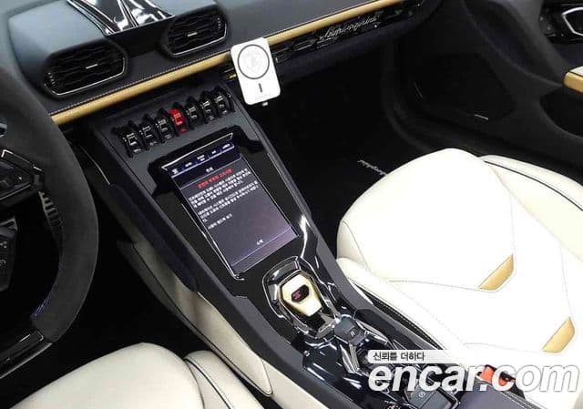 Lamborghini 우라칸 LP640-4 Evo Spyder, 2023 15