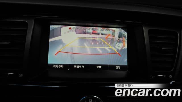 Kia K9 Special, 2013 15