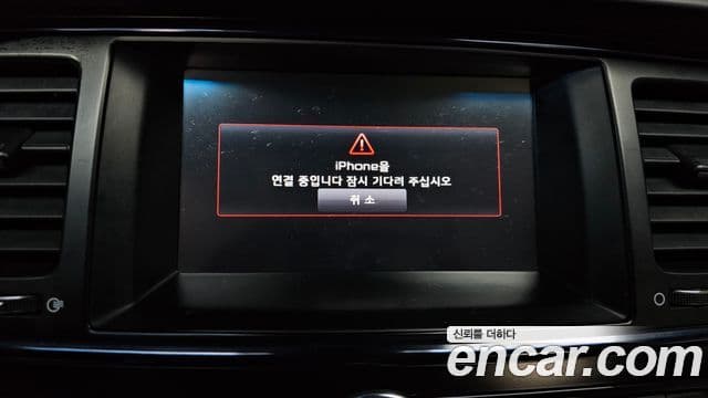 Kia K9 Special, 2013 16