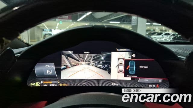 Ferrari 로마, 2023 13