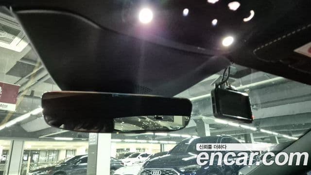 Ferrari 로마, 2023 17