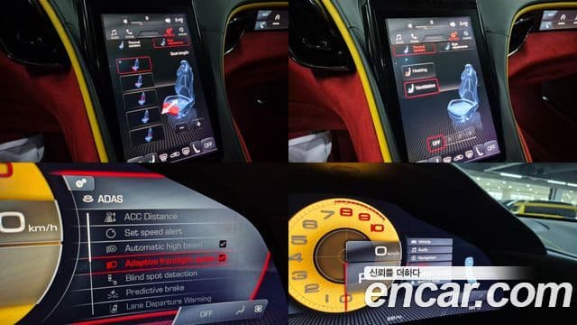 Ferrari 로마, 2023 19