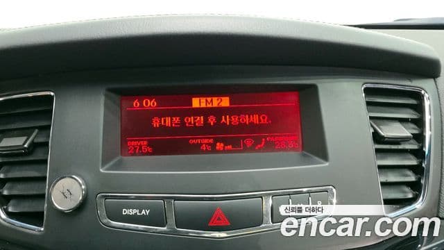 Kia K7 빌트인캠2 — базовая версия - Built-in Cam 2, 2010 15