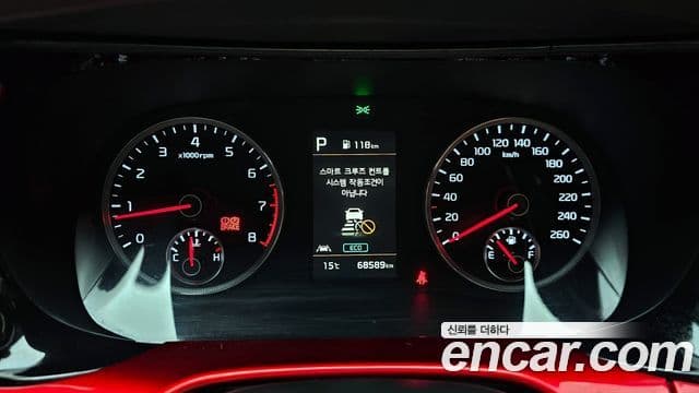 Kia K5 3세대 Prestige, 2020 8