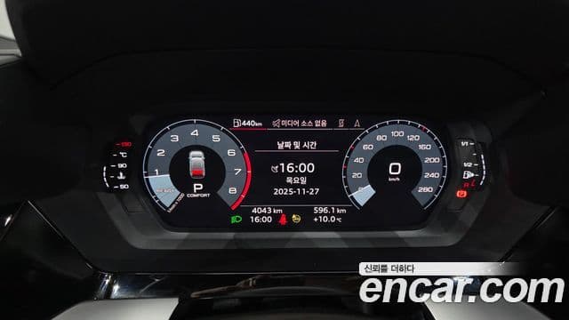 Audi A3 (8Y) Premium, 2023 8