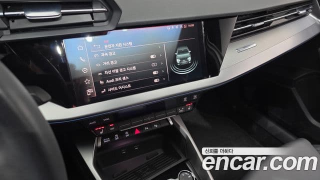 Audi A3 (8Y) Premium, 2023 14