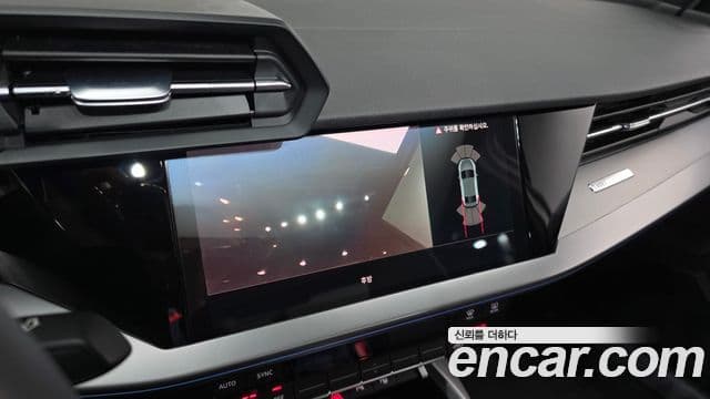 Audi A3 (8Y) Premium, 2023 15