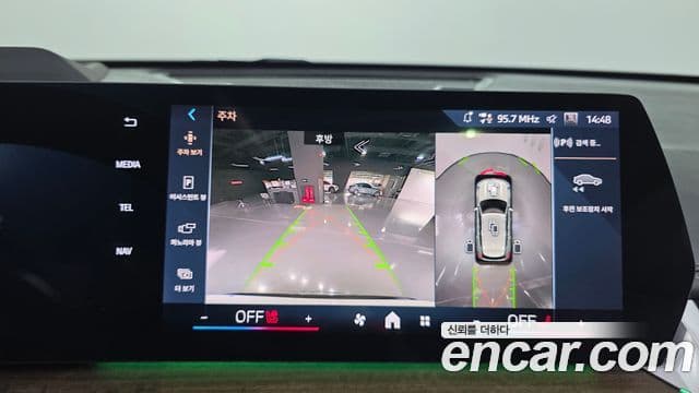 BMW X1 (U11) xDrive 20i xLine, 2024 16