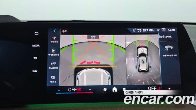 BMW X1 (U11) xDrive 20i xLine, 2024 17