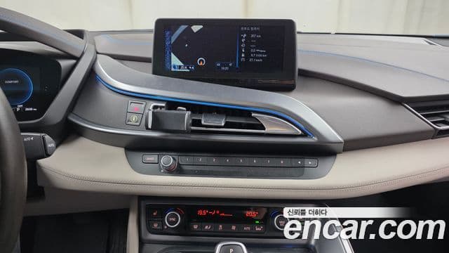 BMW i8 купе, 2015 14