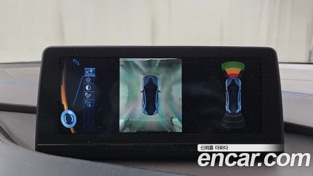 BMW i8 купе, 2015 15