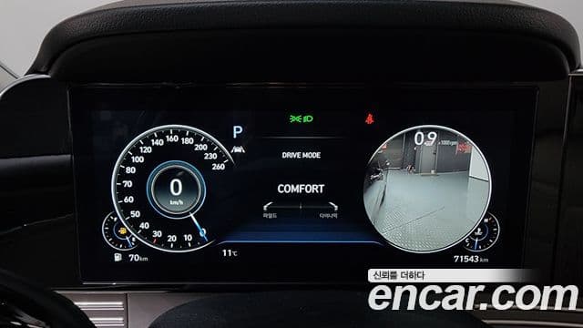 Hyundai The / новый New Grandeur IG Le Blanc, 2023 8