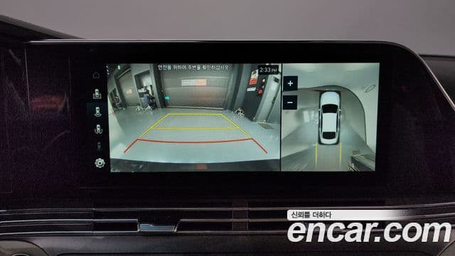 Hyundai The / новый New Grandeur IG Le Blanc, 2023 15