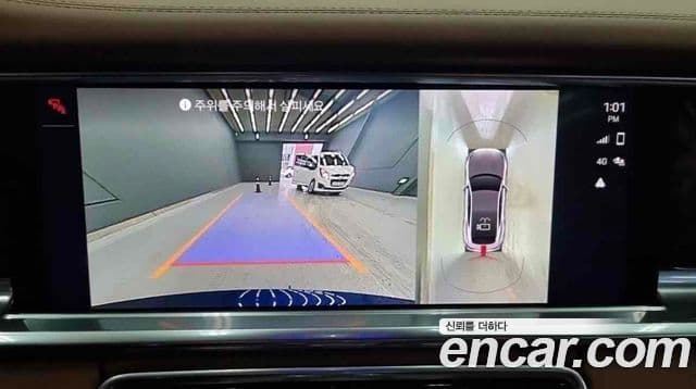 Porsche Panamera (971) 4.0 GTS, 2023 3