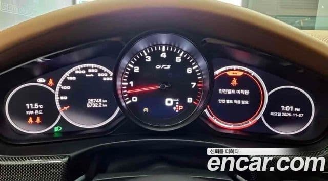 Porsche Panamera (971) 4.0 GTS, 2023 9