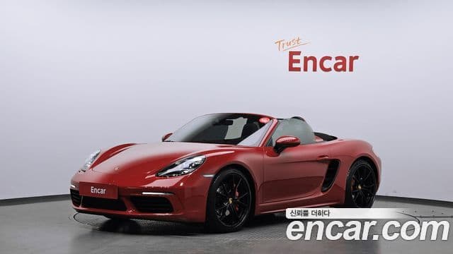 Porsche 718 Boxster S 2.5, 2017 1