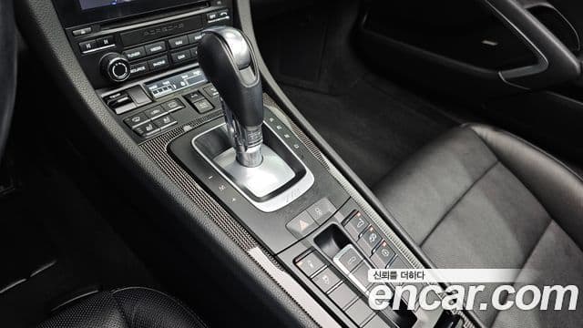 Porsche 718 Boxster S 2.5, 2017 9