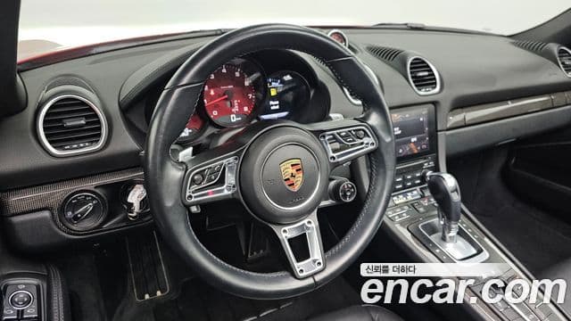 Porsche 718 Boxster S 2.5, 2017 12