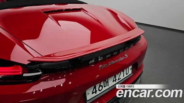 Porsche 718 Boxster S 2.5, 2017 17