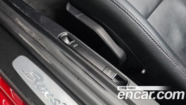 Porsche 718 Boxster S 2.5, 2017 20