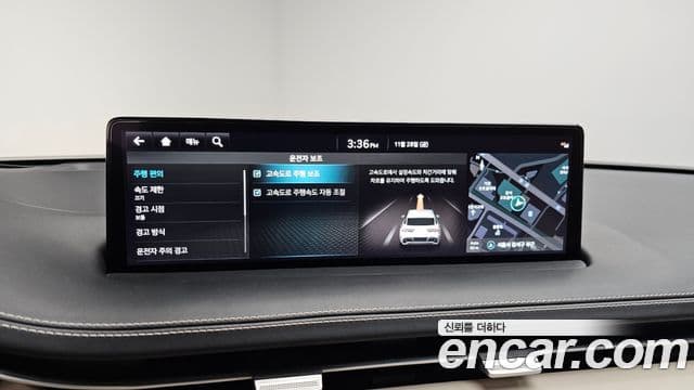 Genesis GV70, 2022 16