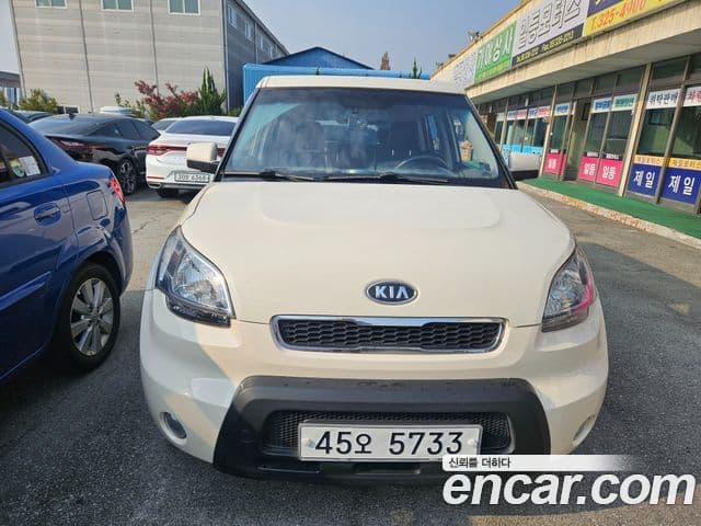 Kia Soul Safety, 2010 3
