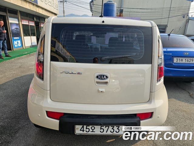 Kia Soul Safety, 2010 4