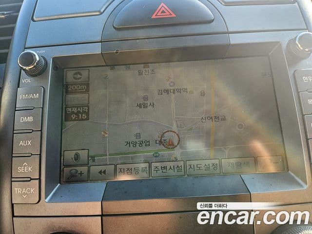 Kia Soul Safety, 2010 9