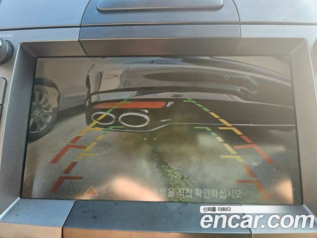 Kia Soul Safety, 2010 10