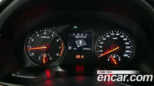 Kia All New K7 3.0 LPI Luxury (арендный автомобиль), 2017 8