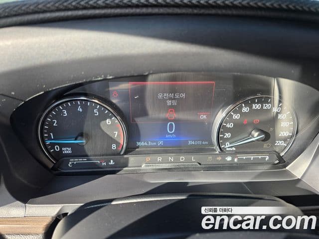 Ford Explorer 6세대 2.3 Limited 4WD, 2023 12