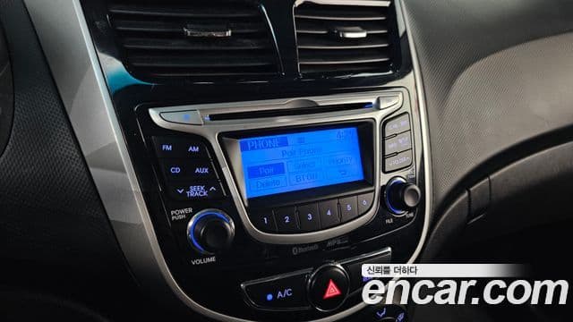 Hyundai Accent(новый кузов / новое поколение) Modern, 2014 15