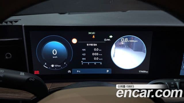 Hyundai Santa Fe (MX5) Calligraphy, 2024 8