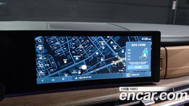 Hyundai Santa Fe (MX5) Calligraphy, 2024 14