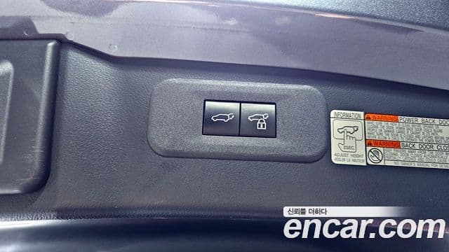 Lexus NX350h 2세대 Premium, 2022 18