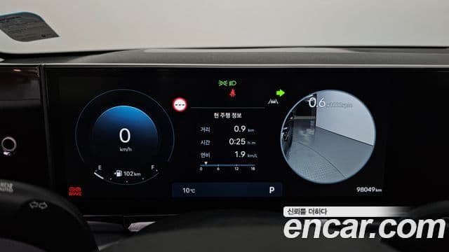 Hyundai Grandeur (GN7) Exclusive, 2023 8