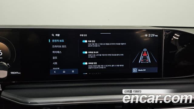 Hyundai Grandeur (GN7) Exclusive, 2023 17