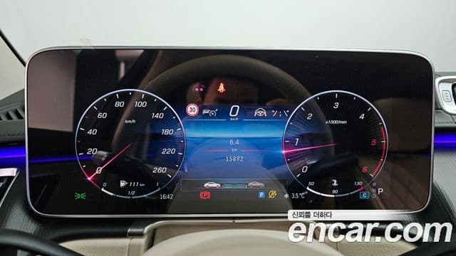 Mercedes-Benz S-класс W223 S400 d 4MATIC, 2023 8