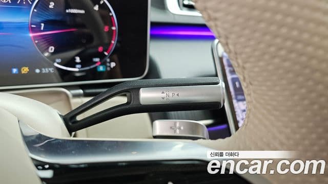 Mercedes-Benz S-класс W223 S400 d 4MATIC, 2023 9