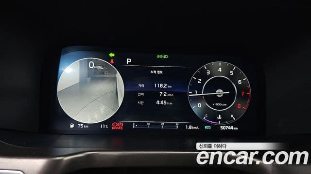 Kia Sorento 4세대 Noblesse, 2023 8