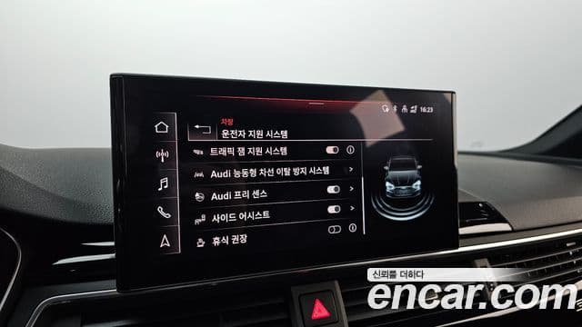 Audi A5 (F5) 40 TDI Quattro Premium Sportback, 2020 17