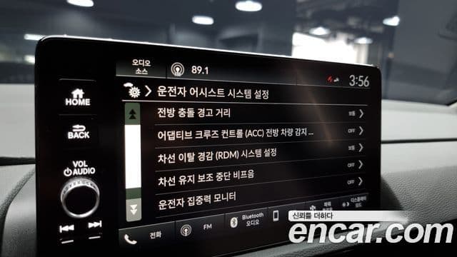 Honda CR-V 6세대 2.0 гибрид Туринг (Touring) 2WD, 2025 16