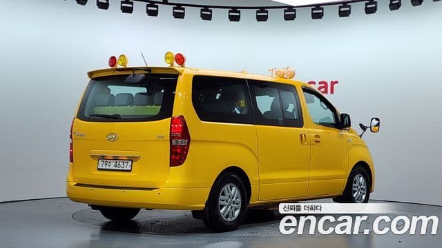 Hyundai Grand Starex детский перевозочный автомобиль, 2016 2