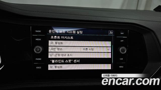 Volkswagen Jetta 7세대 Prestige, 2020 16