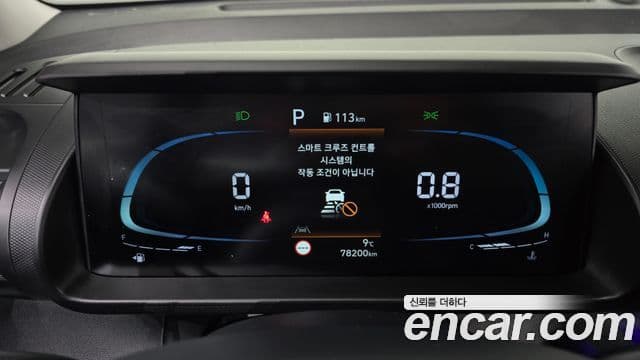 Hyundai Casper Inspiration, 2022 8