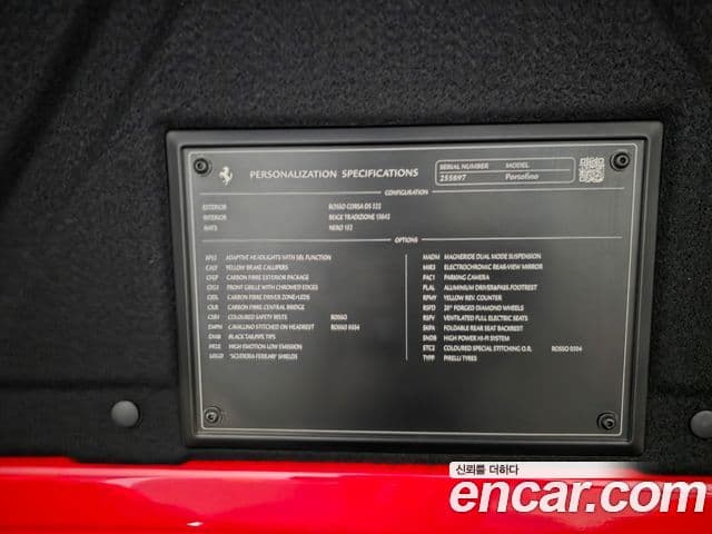 Ferrari 포르토피노 3.9 V8, 2020 13