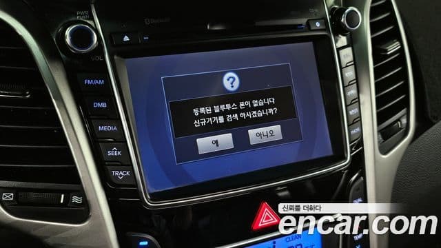 Hyundai i30(новый кузов / новое поколение) дизель 1.6 VGT PYL, 2014 16