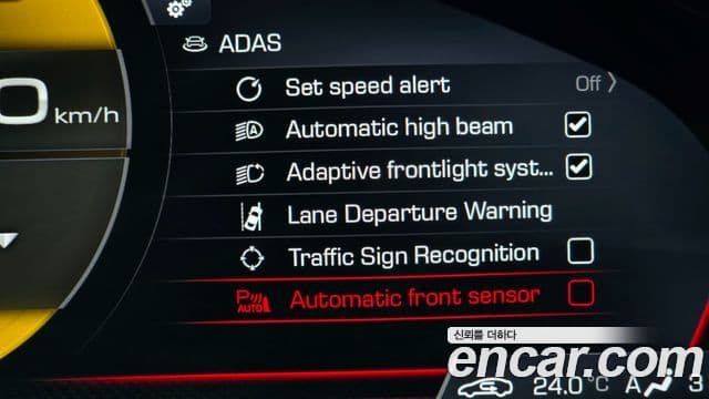 Ferrari 로마, 2023 16