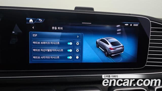 Mercedes-Benz GLE-класс W167 GLE450d 4MATIC купе, 2023 16